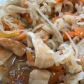 ＭAＹA★'s cooksnap of when they made 我が家の定番＊さつま揚げ入り切り干し大根.