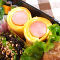 annnnn's cooksnap of when they made お弁当のすき間に♪ウインナの卵巻き巻き.