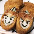 きたちゃん☆'s cooksnap of when they made 【キャラ弁】いなりde鬼さん.