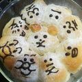 はちゅ♪'s cooksnap of when they made すみっこぐらし　簡単パンの作り方♪.