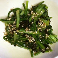 かいこーろりん's cooksnap of when they made 簡単一品！！我が家の定番　春菊のごま和え.