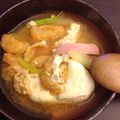 かおぽんぽこりん's cooksnap of when they made キムチの素でつくる超簡単スンドゥブ.