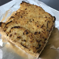 my7033's cooksnap of when they made 厚揚げの味噌のせ.