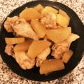 ＊きゅーぴー＊'s cooksnap of when they made 【和】大根と手羽元の煮物.