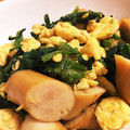 はちぞうさん's cooksnap of when they made 簡単！ウィンナーとほうれん草の卵炒め.