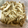 こうりん☆'s cooksnap of when they made レンジで簡単☆しめじのそぼろ煮。.