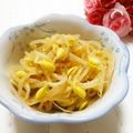 メルティローズ's cooksnap of when they made 塩麹がいいね☆大豆もやしのナムル.