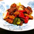 inyako's cooksnap of when they made 野菜たっぷり酢豚♪.