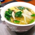 inyako's cooksnap of when they made 野菜たっぷり♪簡単♪餃子スープ.