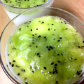 ゆっこ4510☆'s cooksnap of when they made ヨーグルトムースのキウイソース.