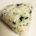 くまぴこ222's cooksnap of when they made 簡単☆まぜまぜ給食のワカメご飯.