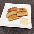 ♥ゆん♥'s cooksnap of when they made ごま油香る 焼きかまぼこ♡.