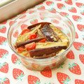 あやちん０８１６'s cooksnap of when they made サッと１品＊茄子の焼き浸しエスニック風.