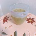 yesmama's cooksnap of when they made 毎朝の♡小松菜人参バナナスムージー.