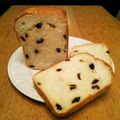 msgnb120's cooksnap of when they made ＊ホエーでレーズンパン＊.