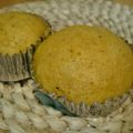クックQWYTAD☆'s cooksnap of when they made かぼちゃ蒸しパン.