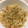 クックANLLO1☆'s cooksnap of when they made 簡単♪大根でササッとごま油香る一品☆.