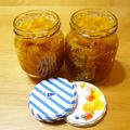 みおなーな's cooksnap of when they made はっさくマーマレード.