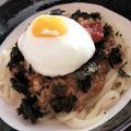 sohatsu's cooksnap of when they made 5分で出来る！温玉のっけ納豆うどん☆.