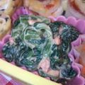 みや☆なな's cooksnap of when they made 焼さけあらほぐしとほうれん草の味噌マヨ★.