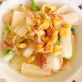 きなりん＊'s cooksnap of when they made 無限　白菜とツナのサラダ.