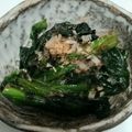 あん★みつ's cooksnap of when they made 小松菜の辛子和え.