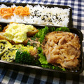 runa10's cooksnap of when they made メープルシロップで豚の生姜焼き.