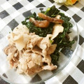メルティローズ's cooksnap of when they made お弁当。蒸し料理。豚肉と野菜。.