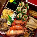 クックDO8ZGZ☆'s cooksnap of when they made ＊お弁当やおせちに♪ちくわの門松＊.