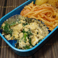 はーれん's cooksnap of when they made ほうれん草の玉子炒め☆おやじ流.