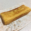すづな❥❥'s cooksnap of when they made 我が家の定番！甘辛卵焼き♪.