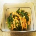 クック65V0GD☆'s cooksnap of when they made ほうれん草とえのきの梅かつお味噌和え☆.