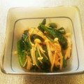 クック65V0GD☆'s cooksnap of when they made ほうれん草とえのきの梅かつお味噌和え☆.