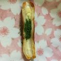 クック1FX93J☆'s cooksnap of when they made パパっとおつまみ★ちくわマヨ.