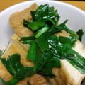 やぁちゃん0420's cooksnap of when they made 厚揚げとニラの煮物♬.