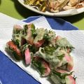 ☆あいちゃん's cooksnap of when they made かまぼこの大葉巻き天ぷら★.