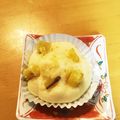 でいだらぼっち's cooksnap of when they made フライパンdeさつまいもの蒸しパン⭐.