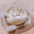 クックQO2RPJ☆'s cooksnap of when they made 抹茶のガトーショコラ.
