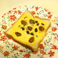龍青空ママ's cooksnap of when they made レンジで２分♪甘納豆とたまごのパン.