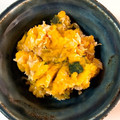 ＊＊まる＊＊'s cooksnap of when they made 簡単♪ほっこり☆デリ風かぼちゃのサラダ.
