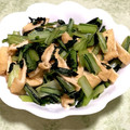 Mariecat36's cooksnap of when they made 小松菜と油揚げ炒め.