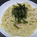 ジョングレ's cooksnap of when they made サワークリーム明太パスタソース.