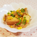 Richland☆Y's cooksnap of when they made 簡単＊厚揚げのコーンバター醤油炒め.