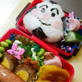 shizuとreo's cooksnap of when they made 幼稚園のお弁当（おむすびまん）.