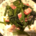 ハワハワイ's cooksnap of when they made 小松菜とベーコンの塩炒め.