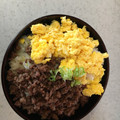 クックC2GECR☆'s cooksnap of when they made 合挽き肉でのそぼろ丼.