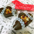 在原しふぉん's cooksnap of when they made バレンタインに❤簡単ハートのデコクッキー.
