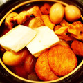 maruumar's cooksnap of when they made ＊ダシが決め手！うちのおでん♪＊.