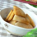 おしす's cooksnap of when they made すし酢で　大根の浅漬け.