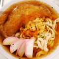 おけはざま's cooksnap of when they made 大判！関西のきつねうどん.